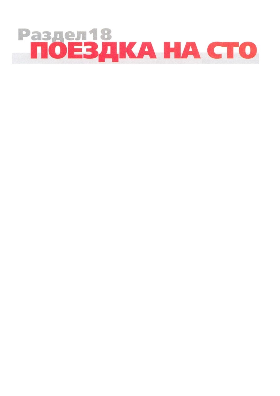 background imagepx;